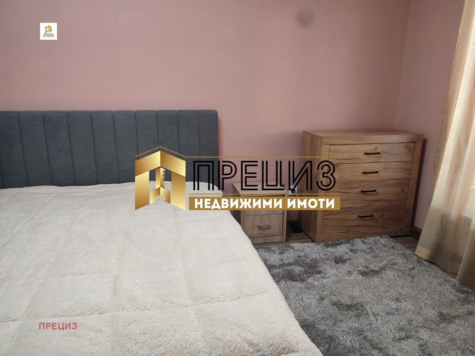 Продава 3-СТАЕН, гр. Шумен, Херсон, снимка 9 - Апартаменти - 55846669