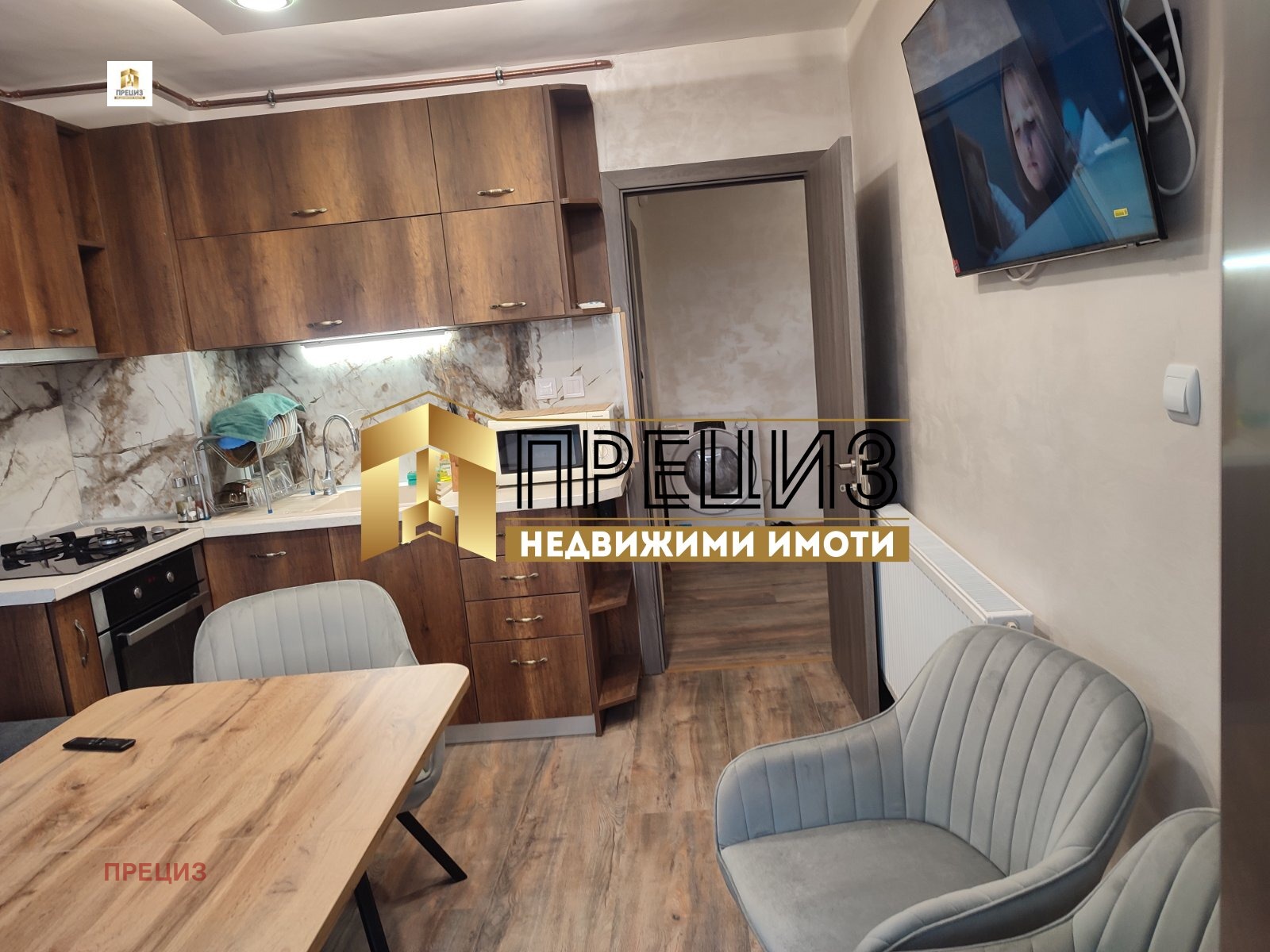 Продава 3-СТАЕН, гр. Шумен, Херсон, снимка 5 - Апартаменти - 55846669