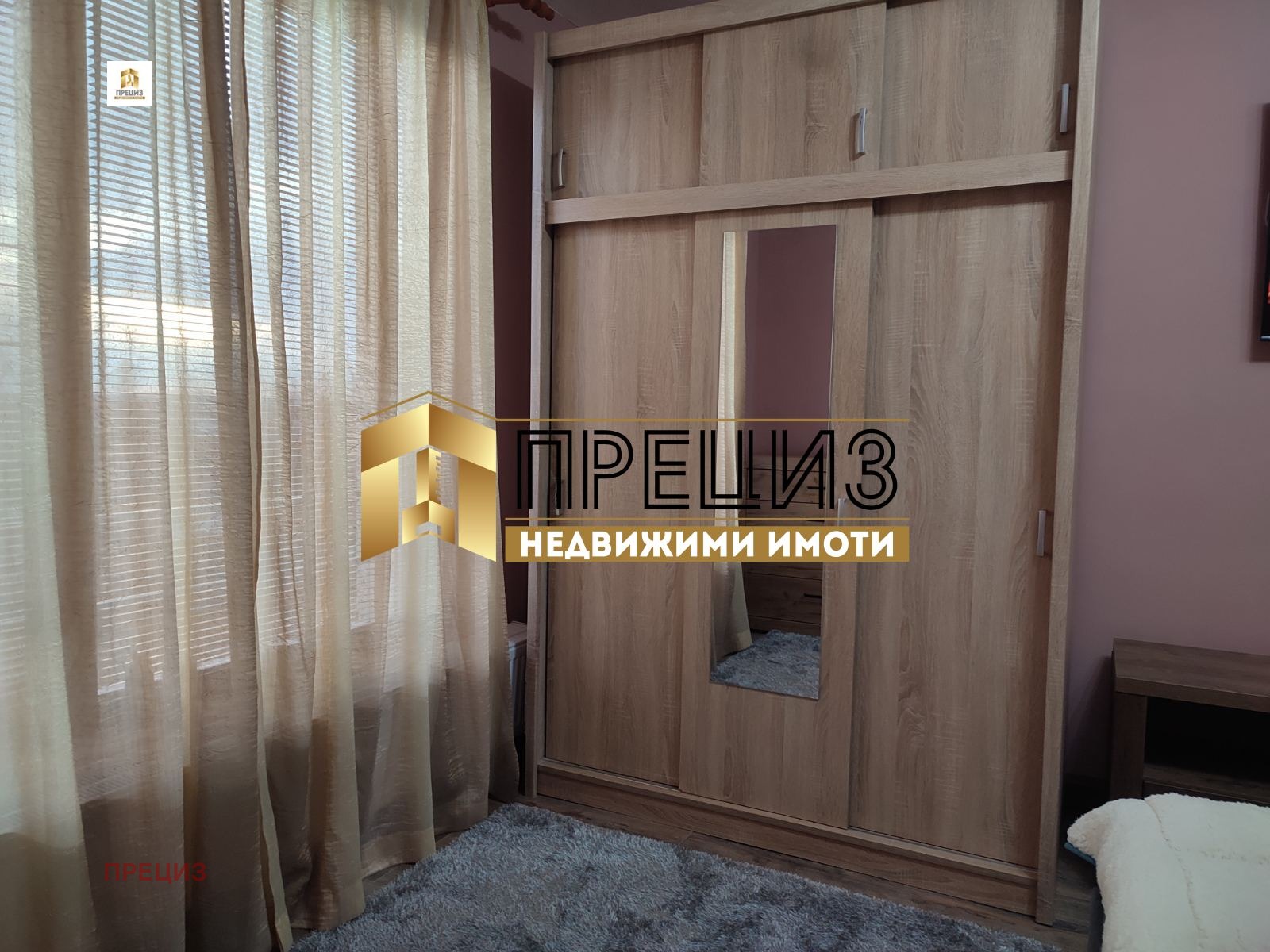 Продава 3-СТАЕН, гр. Шумен, Херсон, снимка 8 - Апартаменти - 55846669