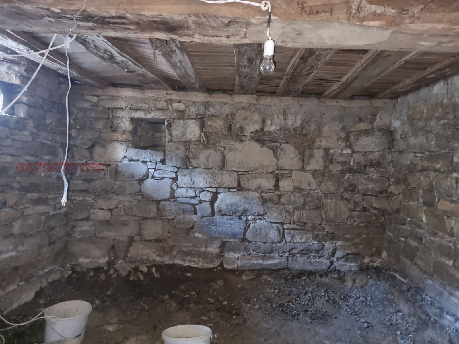 Продава КЪЩА, с. Бели Осъм, област Ловеч, снимка 11 - Къщи - 54201178