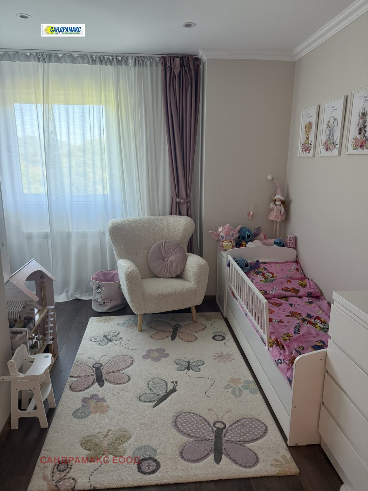Продава КЪЩА, гр. София, с. Панчарево, снимка 12 - Къщи - 55800289