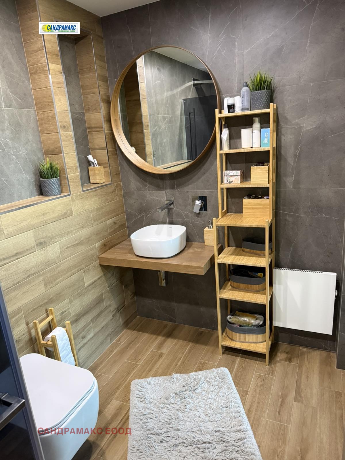 Продава КЪЩА, гр. София, с. Панчарево, снимка 15 - Къщи - 55800289