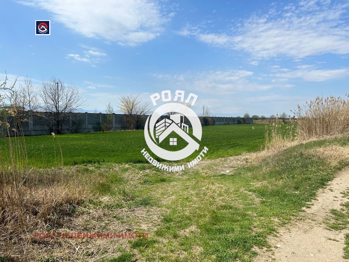 Продава ПАРЦЕЛ, гр. Пловдив, Индустриална зона - Север, снимка 2 - Парцели - 50825573