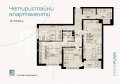 Продава 4-СТАЕН, град Бургас, Хоризонт • 213005 € • 27849492 — Holmes.bg