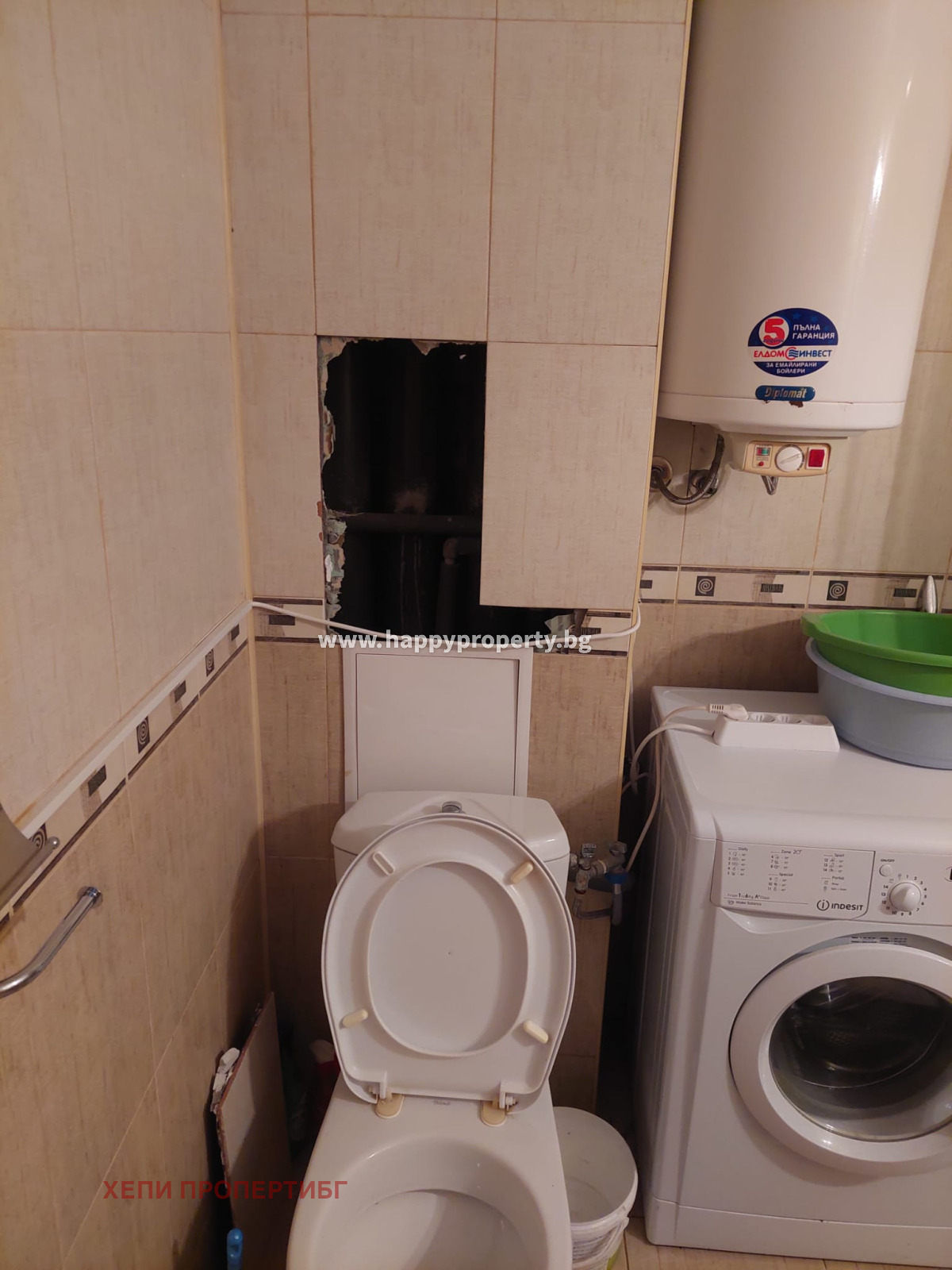 Продава 1-СТАЕН | Imot.bg — изображение 9