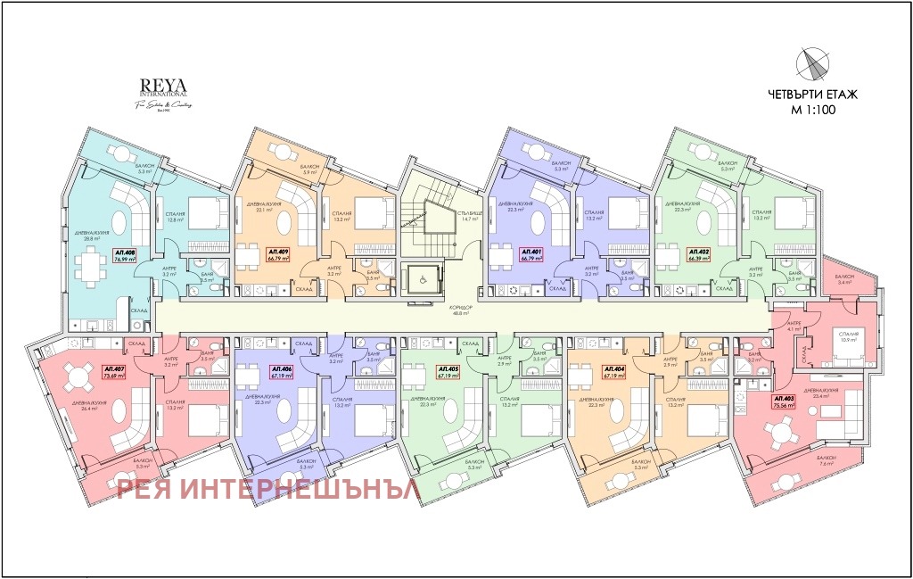 Продава 2-СТАЕН | Imot.bg — изображение 7