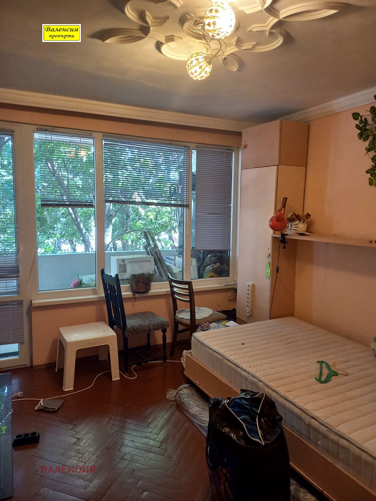 ������� 2-����� | Imot.bg � ����������� 2