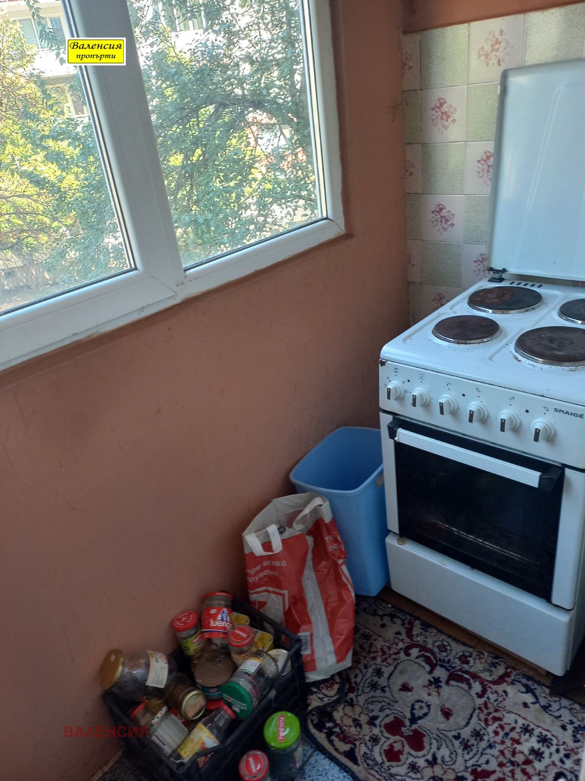 ������� 2-����� | Imot.bg � ����������� 5