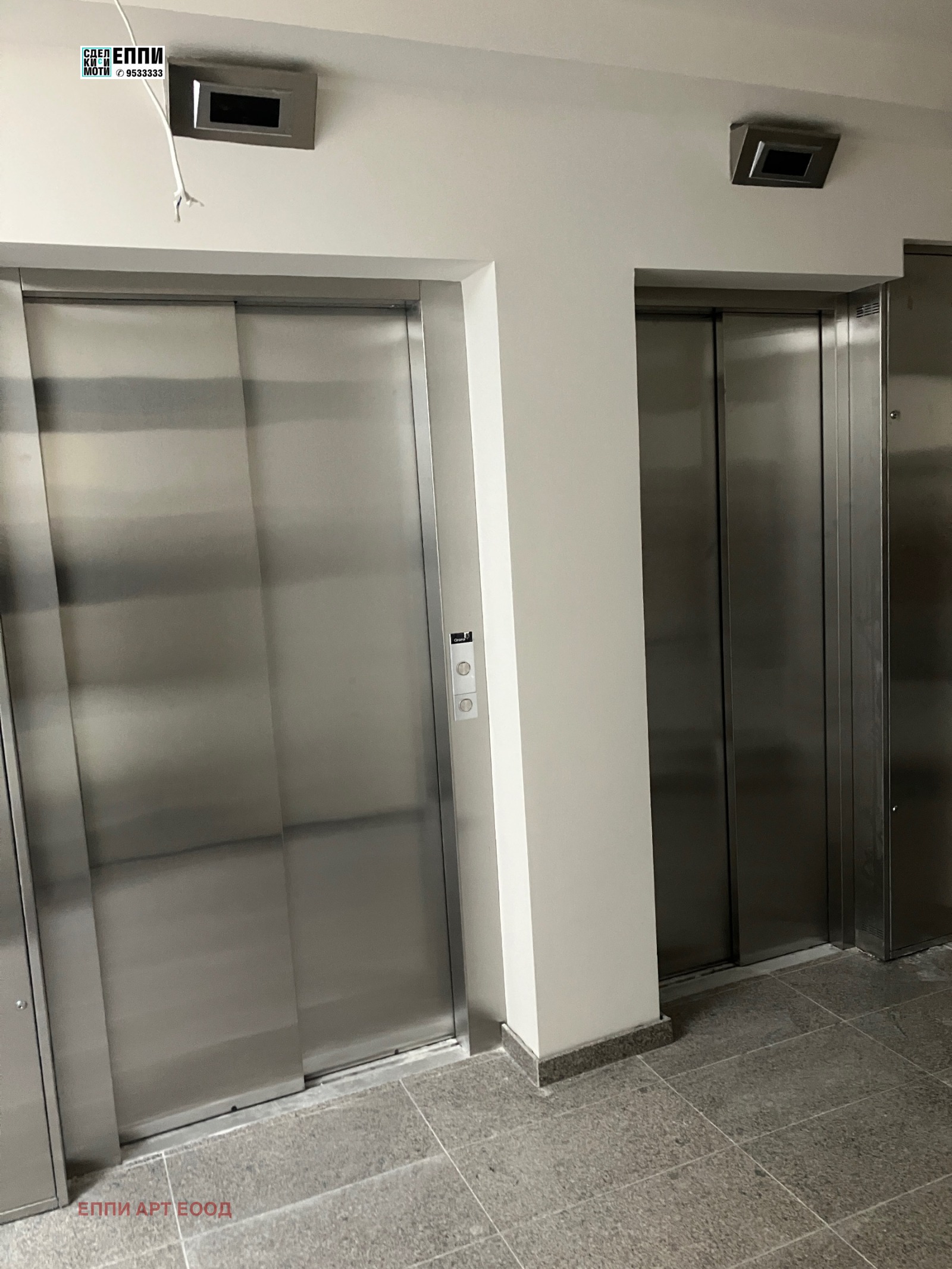 ������� 3-����� | Imot.bg � ����������� 3