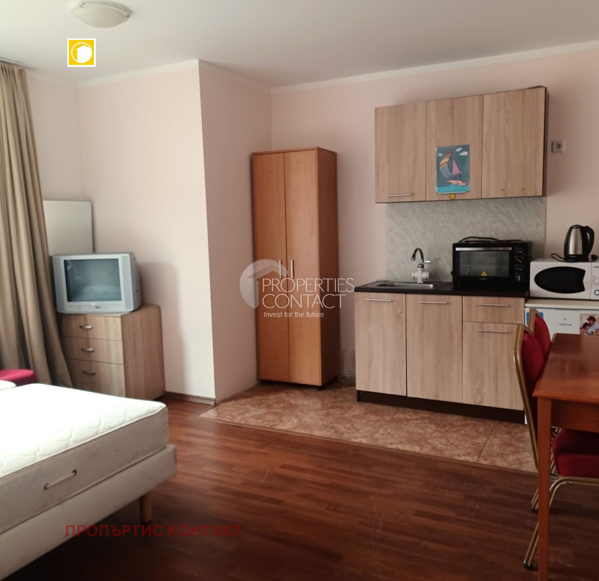 ������� ������� | Imot.bg � ����������� 2