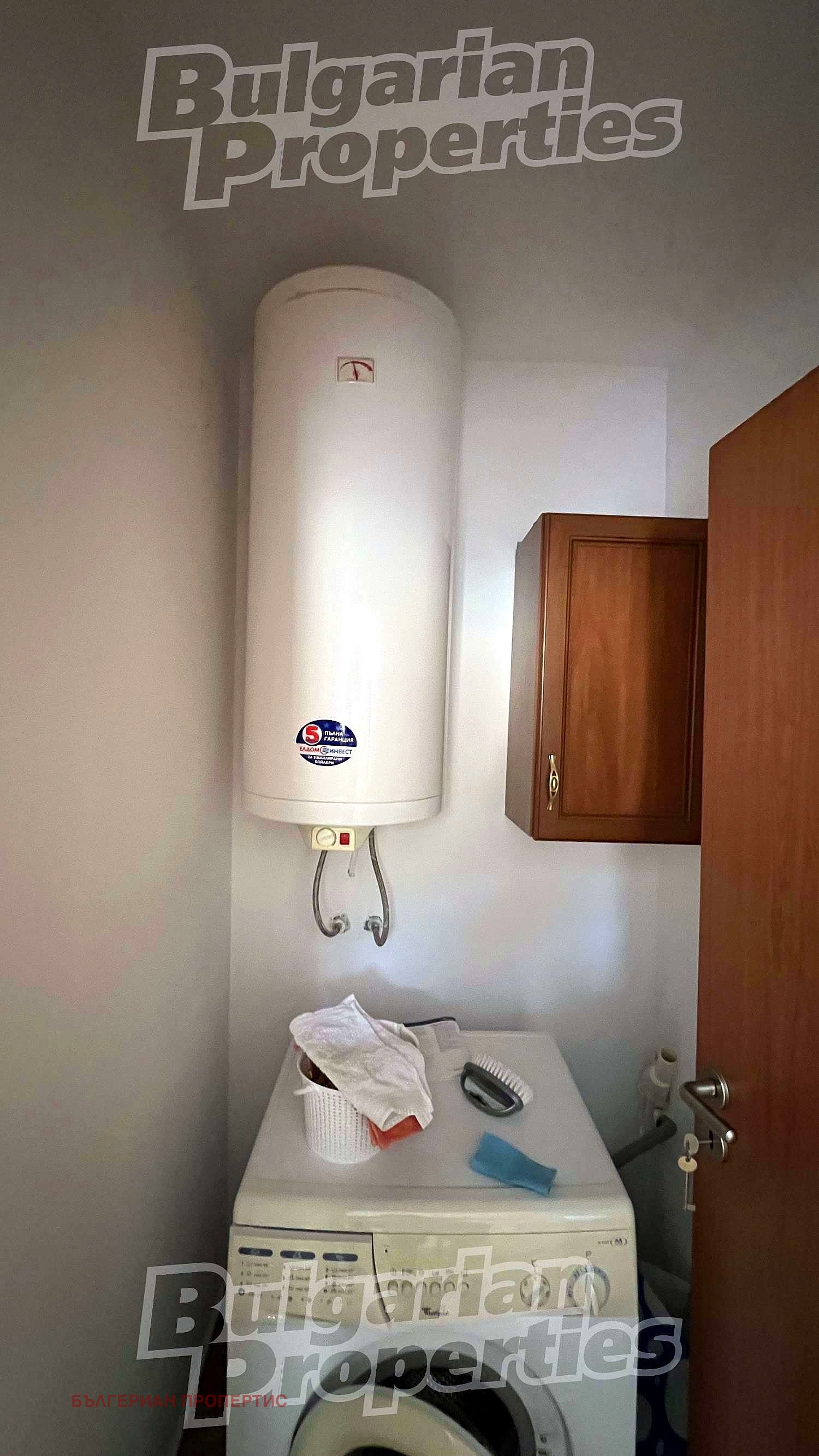 Продава КЪЩА | Imot.bg — изображение 9