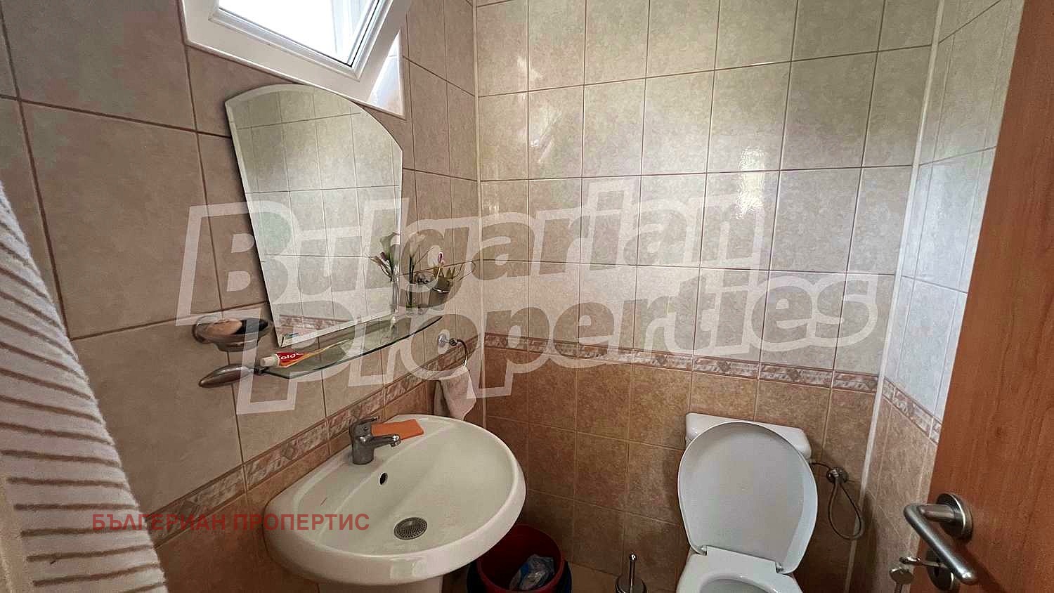 Продава КЪЩА | Imot.bg — изображение 15