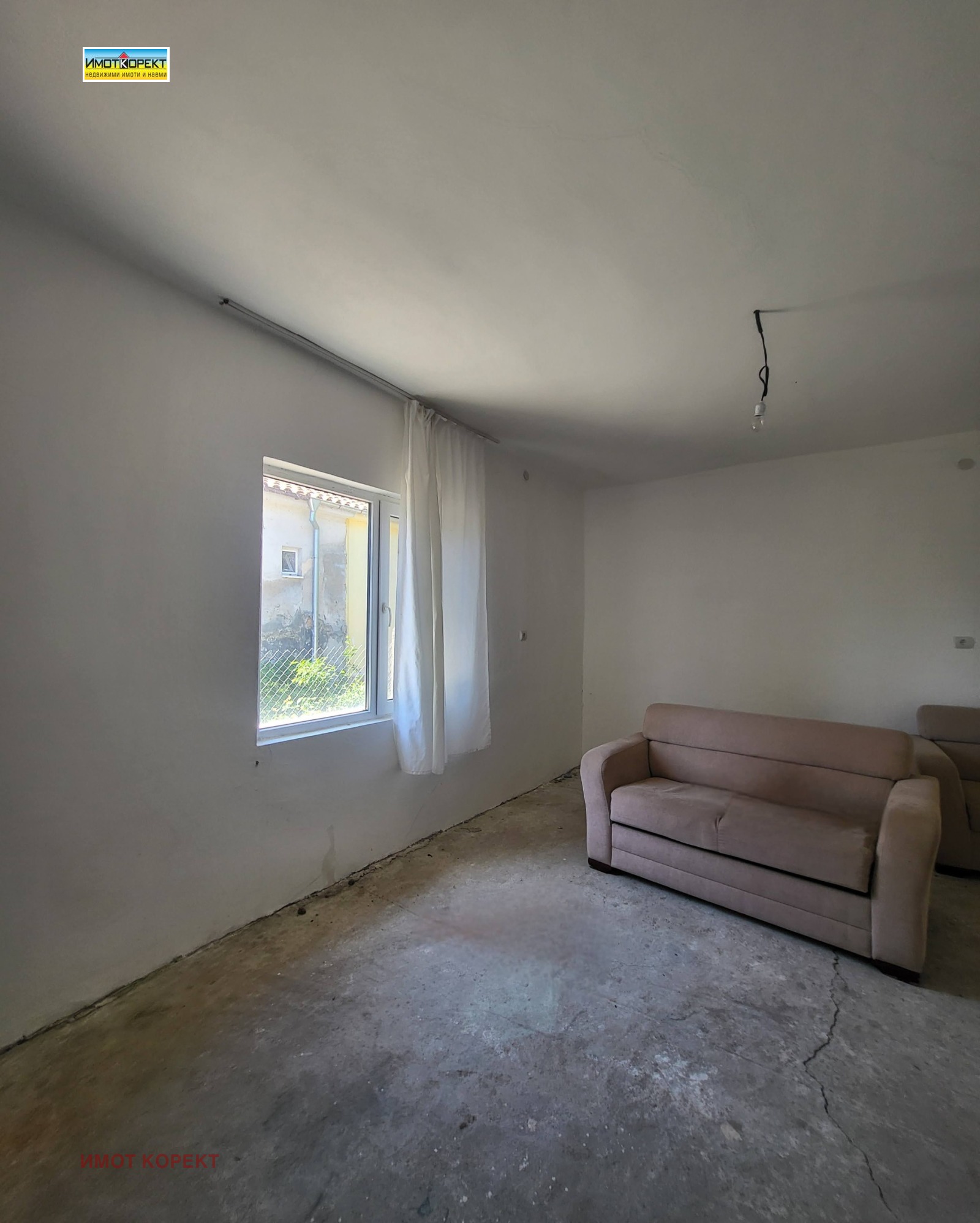 ������� ���� | Imot.bg � ����������� 14