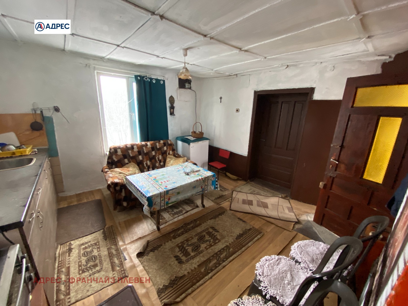 ������� ���� | Imot.bg � ����������� 2