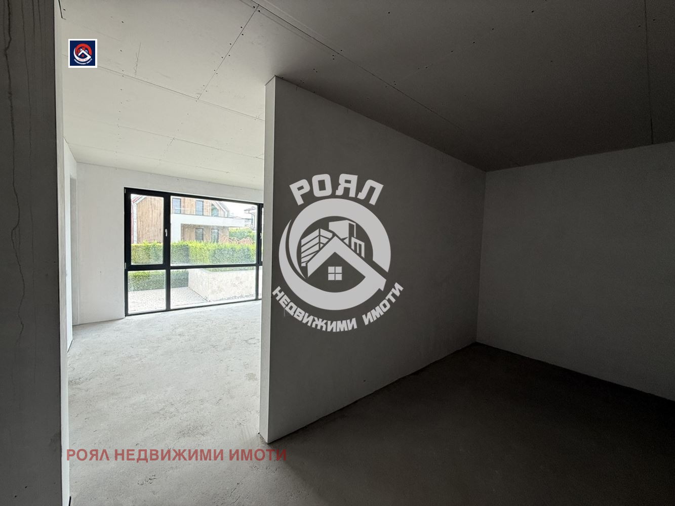 ������� ���� | Imot.bg � ����������� 10