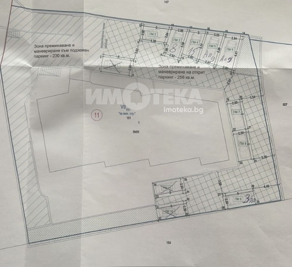 Продава ПАРКОМЯСТО | Imot.bg — изображение 1