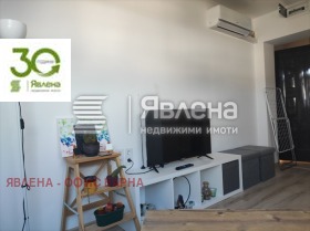 ������� 1-����� | Imot.bg � ����� ������ 2