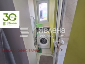 ������� 1-����� | Imot.bg � ����� ������ 7