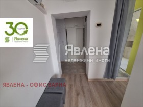 ������� 1-����� | Imot.bg � ����� ������ 5