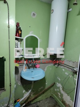  2- | Imot.bg    10