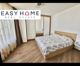  2- | Imot.bg    4