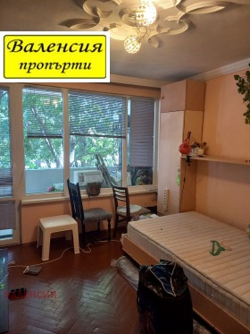 ������� 2-����� | Imot.bg � ����� ������ 2