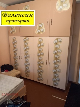 ������� 2-����� | Imot.bg � ����� ������ 3