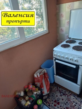 ������� 2-����� | Imot.bg � ����� ������ 5
