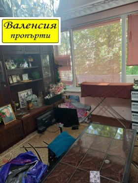 ������� 2-����� | Imot.bg � ����� ������ 4