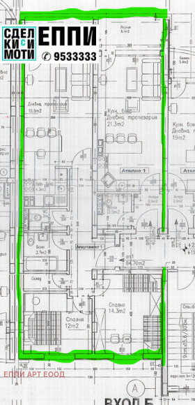 ����� ������� 3-�����,���� �����, ����� 2>