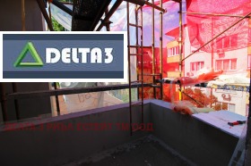  4- | Imot.bg    12