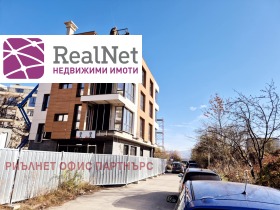 Продава офис град София Младост 3 - [1] 