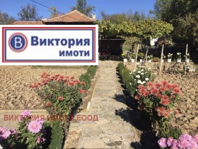 Dům Cerova korija, oblast Veliko Tarnovo