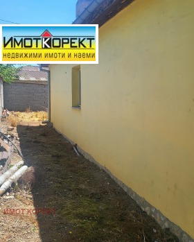 ������� ���� | Imot.bg � ����� ������ 4