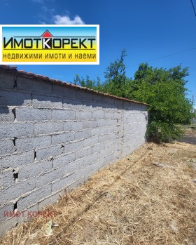 ������� ���� | Imot.bg � ����� ������ 9