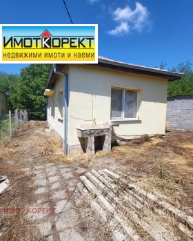 ������� ���� | Imot.bg � ����� ������ 5