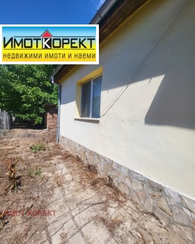 ������� ���� | Imot.bg � ����� ������ 6