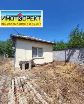 ������� ���� | Imot.bg � ����� ������ 2