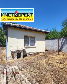 ������� ���� | Imot.bg � ����� ������ 3