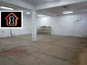 Úložný prostor Promišlena zona, Vraca 1