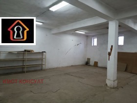 Stockage Promichlena zona, Vratsa 3