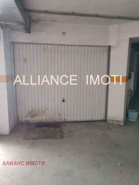 ������� ����� | Imot.bg � ����� ������ 4