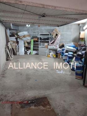 ������� ����� | Imot.bg � ����� ������ 5