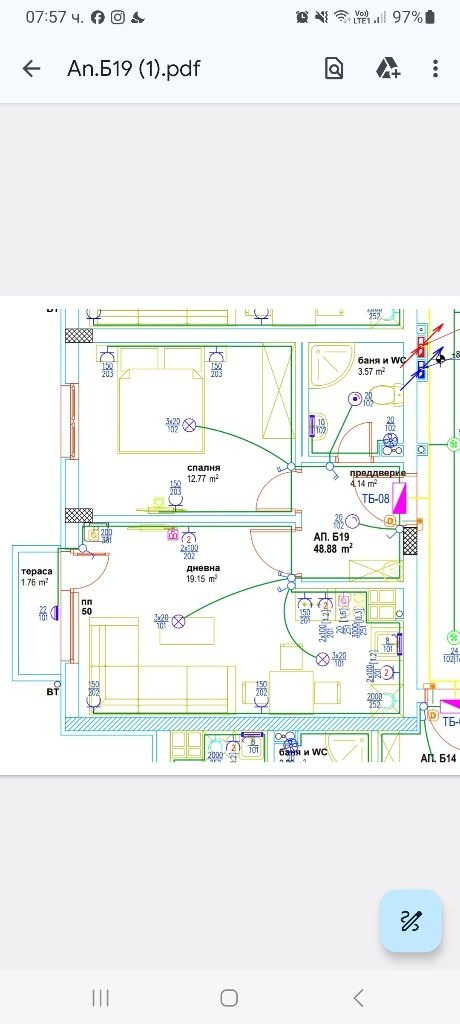 For Sale  1 bedroom Sofia , Studentski grad , 60 sq.m | 88248250 - image [13]