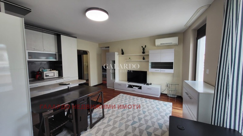 Till salu  1 sovrum Sofia , Lozenec , 82 kvm | 50487824 - bild [2]