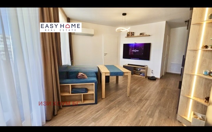 Продава 2-СТАЕН, град София, Връбница 1 • 179999 € • 12597405 — Holmes.bg