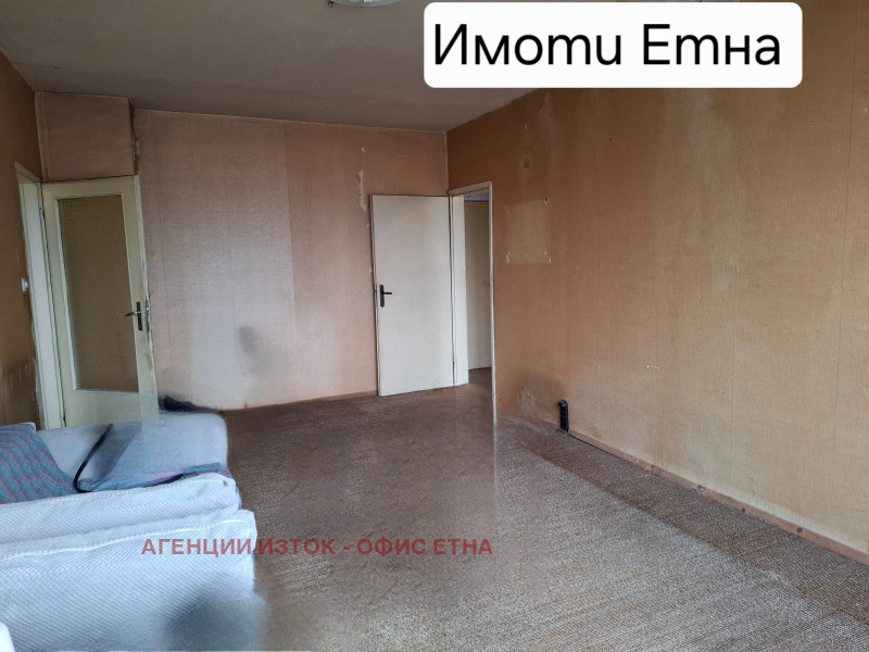 À venda  2 quartos Sofia , Mladost 1A , 90 m² | 70277965 - imagem [2]