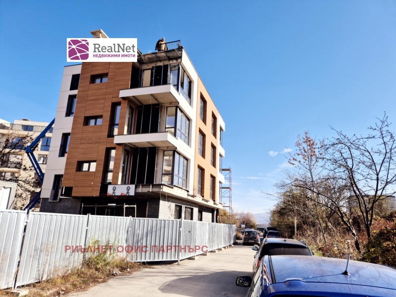 Продава  Офис, град София, Младост 3 •  126 895 EUR • ID 10371100 — holmes.bg - [1] 