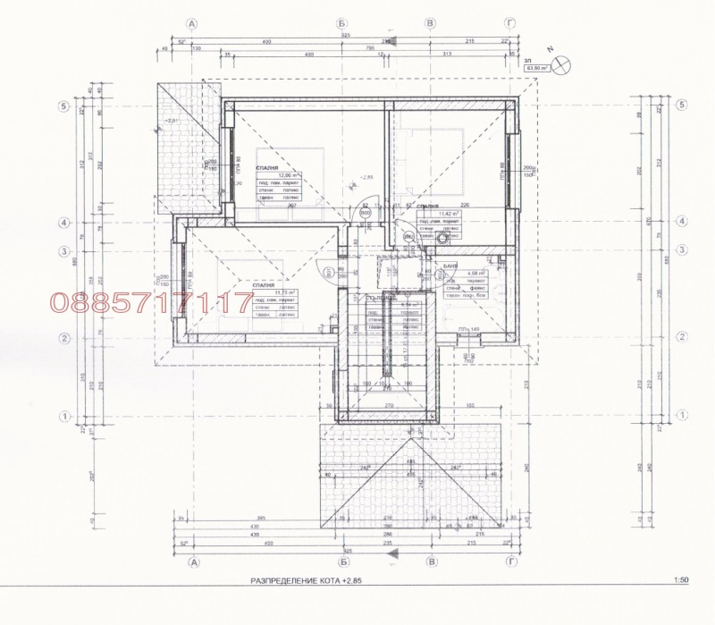 Продава КЪЩА, с. Хераково, област София област, снимка 17 - Къщи - 48583871