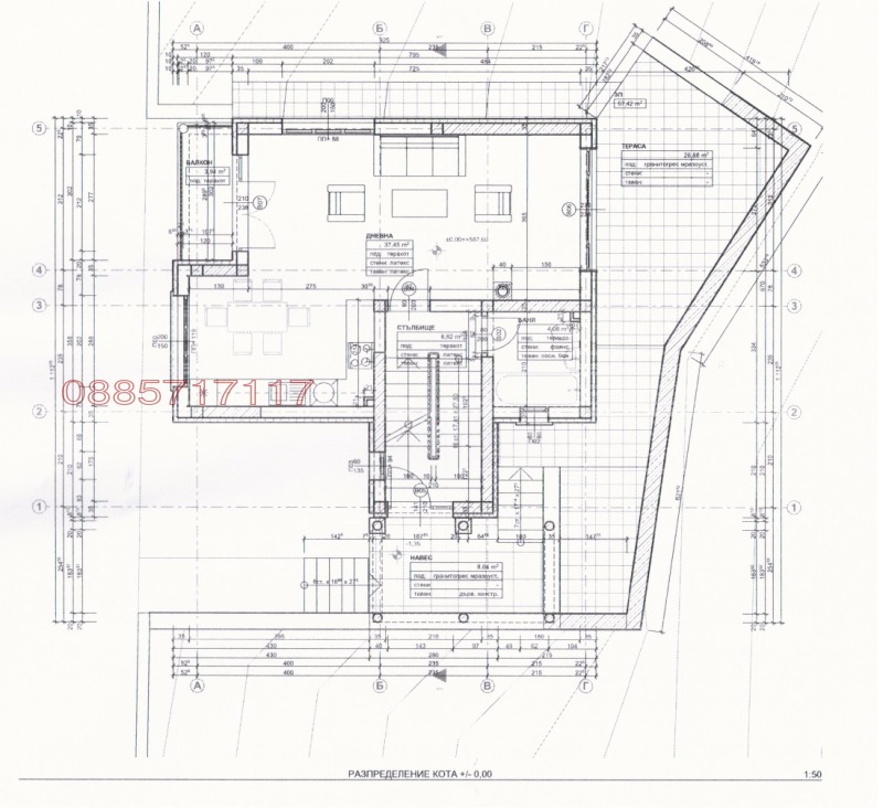 Продава КЪЩА, с. Хераково, област София област, снимка 16 - Къщи - 48583871